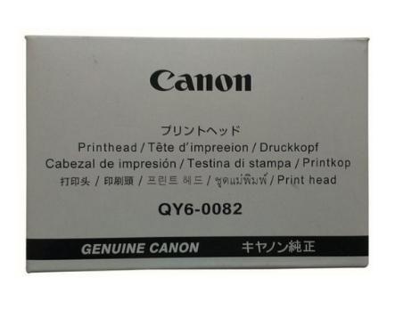 Canon QY6-0082-000 testina stampante (Print Head - QY6-0082-000 Canon iP7220 - iP7250 MG5420 MG5440 MG5450 MG5460 MG5520 MG5540