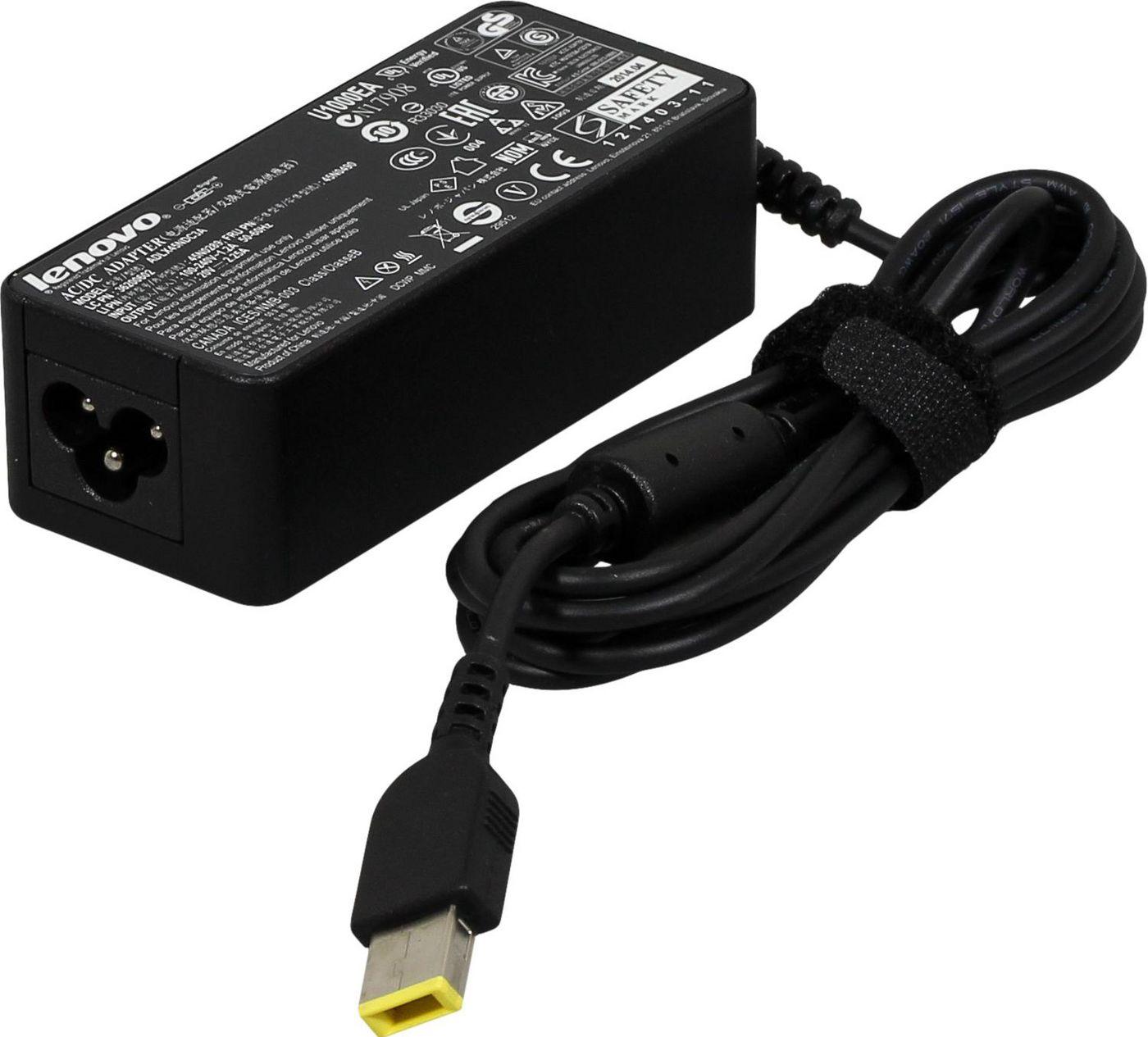 AC Adapter 20V 3.25A 65W includes power cable