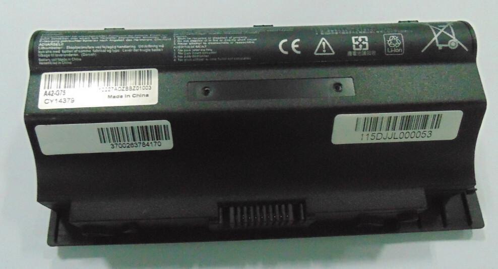 CoreParts MBI3094 ricambio per laptop Batteria (Laptop Battery for Asus - 63,36Wh 8 Cell Li-ion 14,4V - 4400mAh Black 63Wh 8 Ce