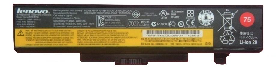 Lenovo 45N1043 ricambio per laptop Batteria