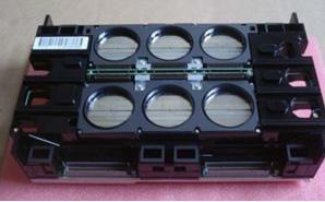 Scheda Midplane R2