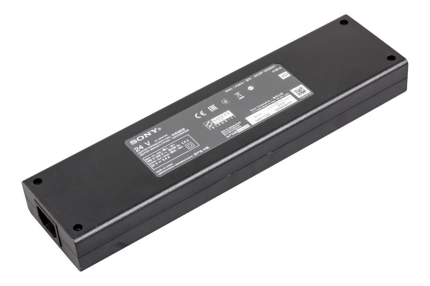 AC-Adapter [240W]...