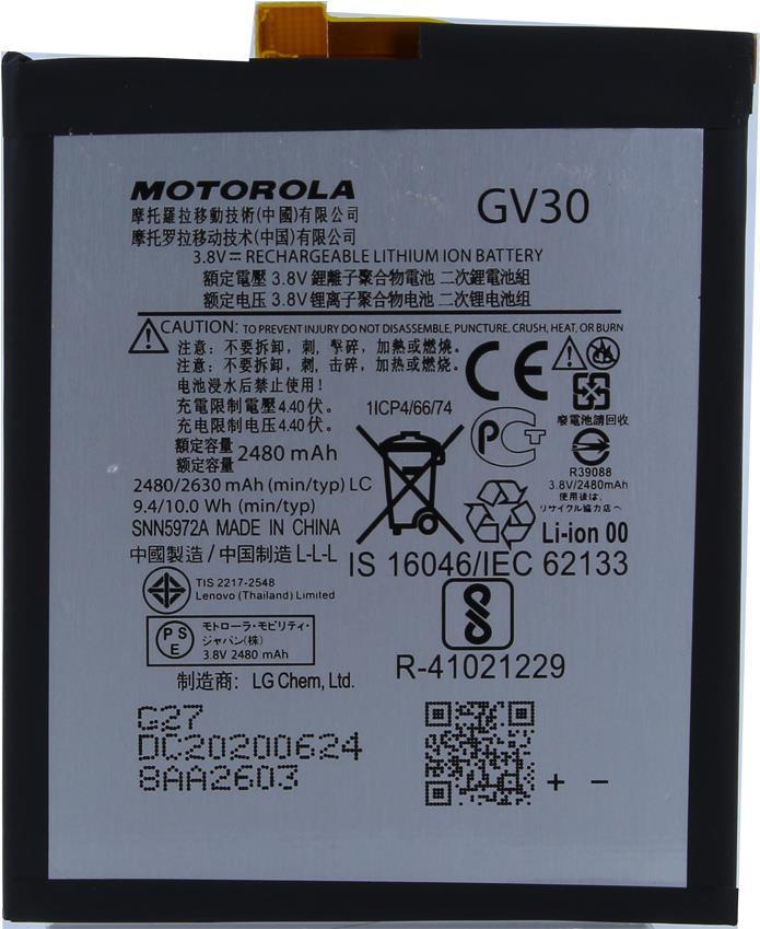 Batteria per Moto Z/Moto Z Force Li-Poly GV30 2760mAh 2 6A