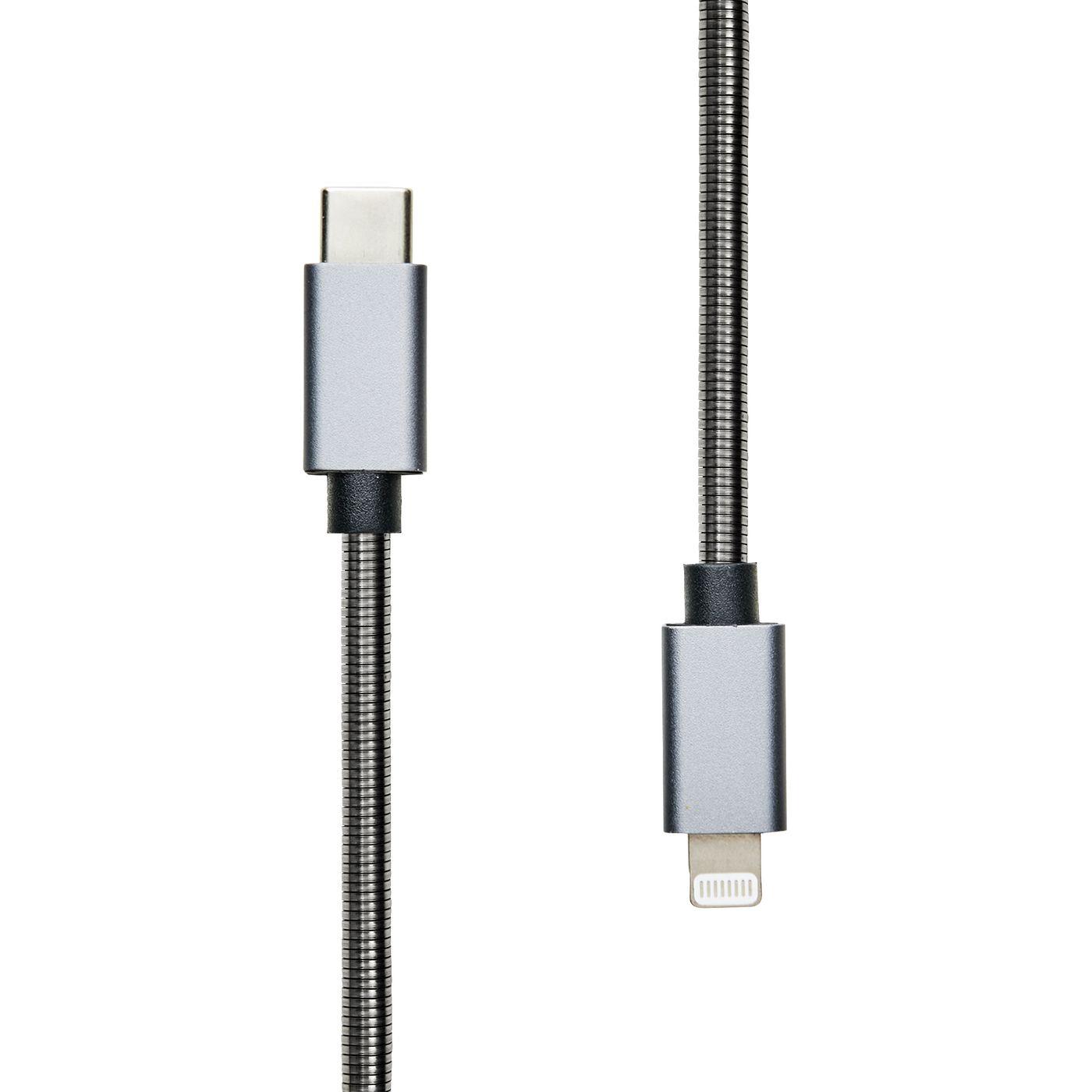 Armored USB-C to MFI - Lightning Cable 1.2M - Warranty 360M