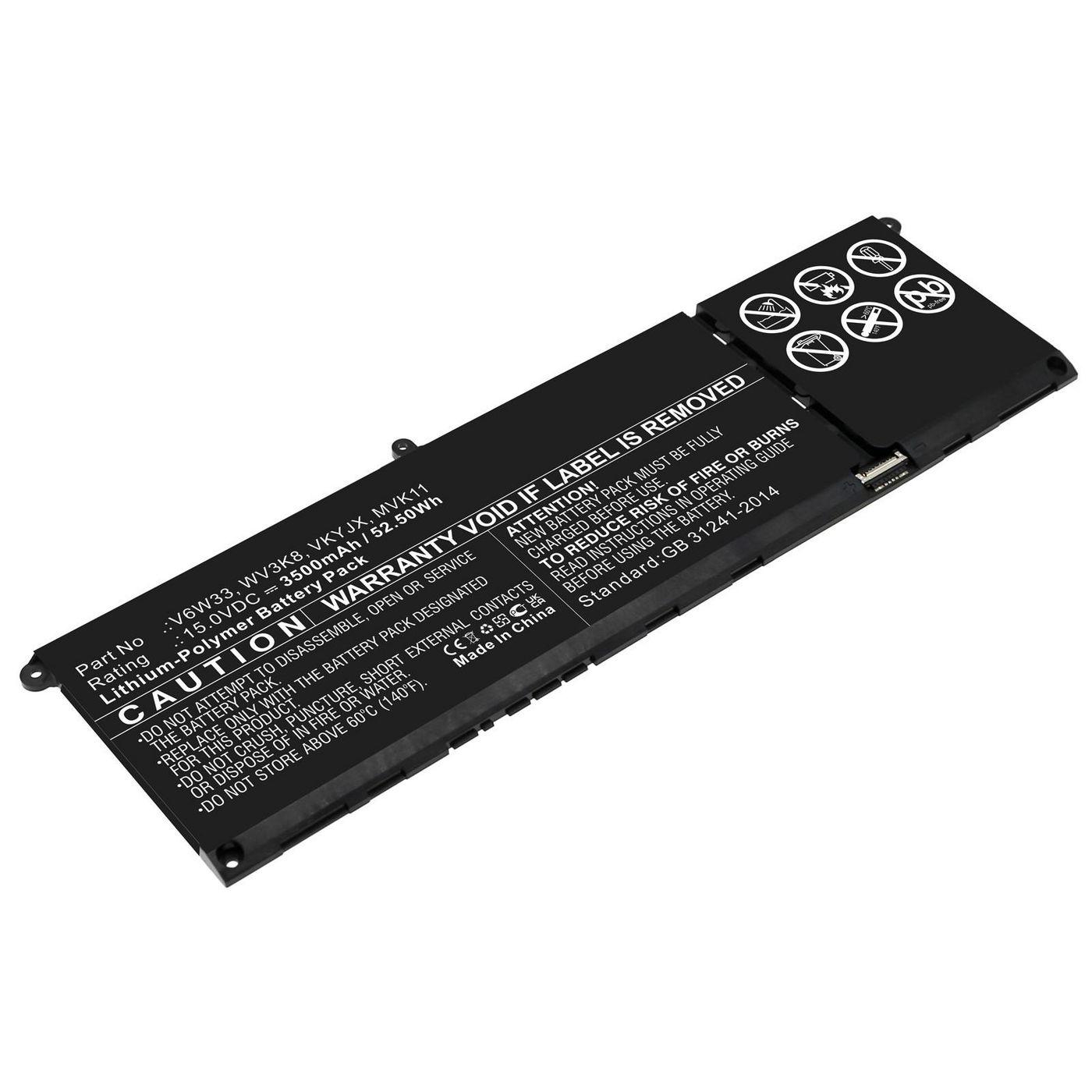 CoreParts MBXDE-BA0264...