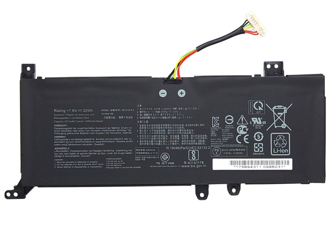 CoreParts MBXAS-BA0322 ricambio per laptop Batteria (Laptop Battery for Asus 32Wh - Li-Polymer 7.3V 4385mAh for - Asus Notebook