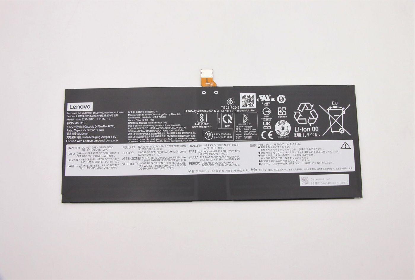 BATTERIA SP/A L21M4PG0