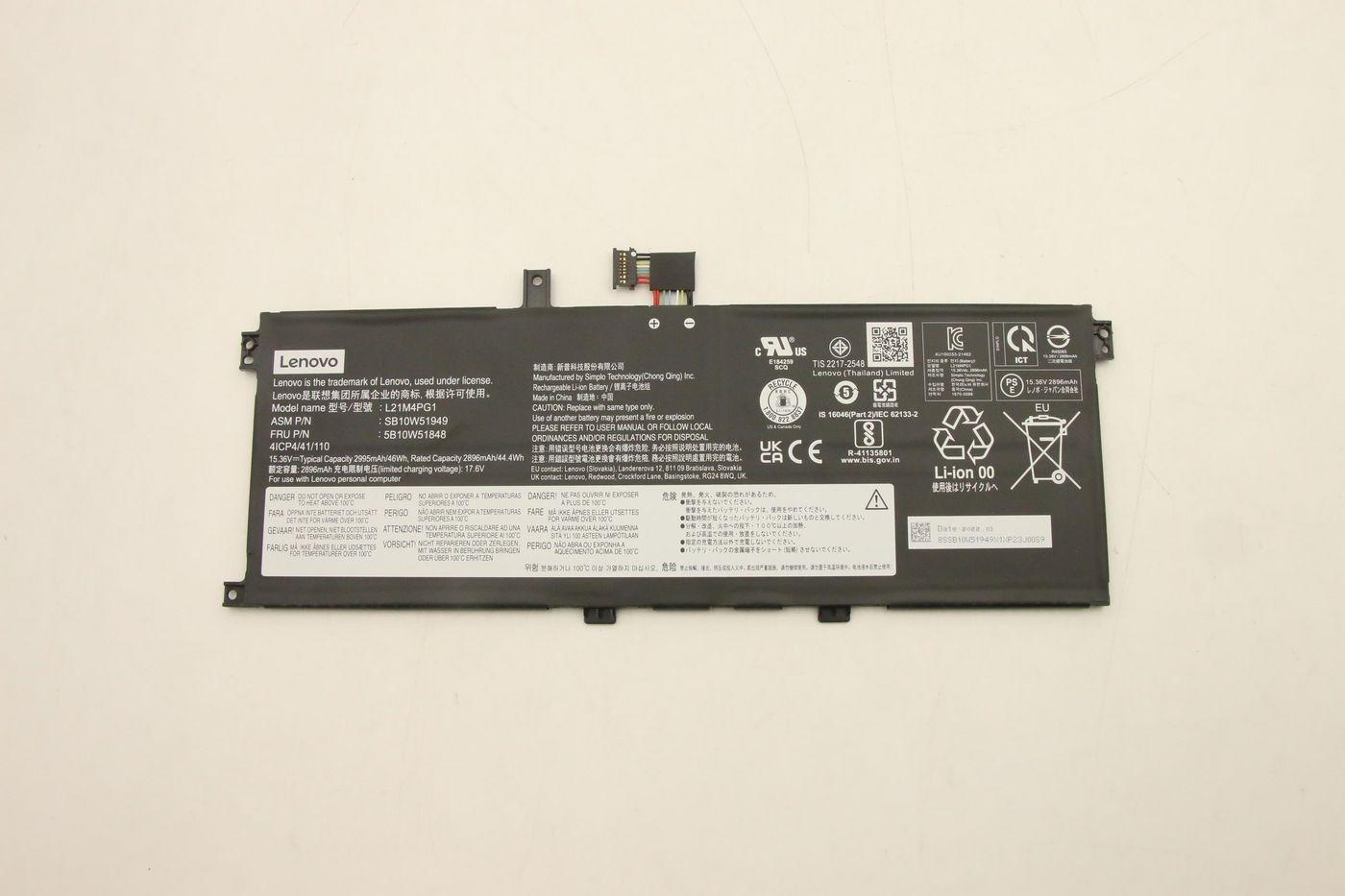 Int BATTERY, 15.36V, 46 Wh, 4cell