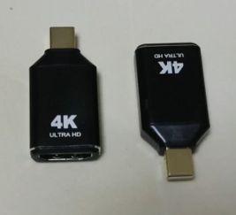 Adapter Mini-Displayport - [Male] to - Warranty: 300M