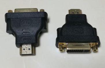 Adapter HDMI [Male] to...