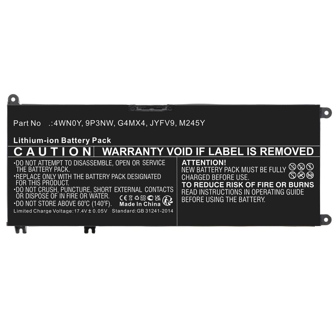 CoreParts MBXDE-BA0274...