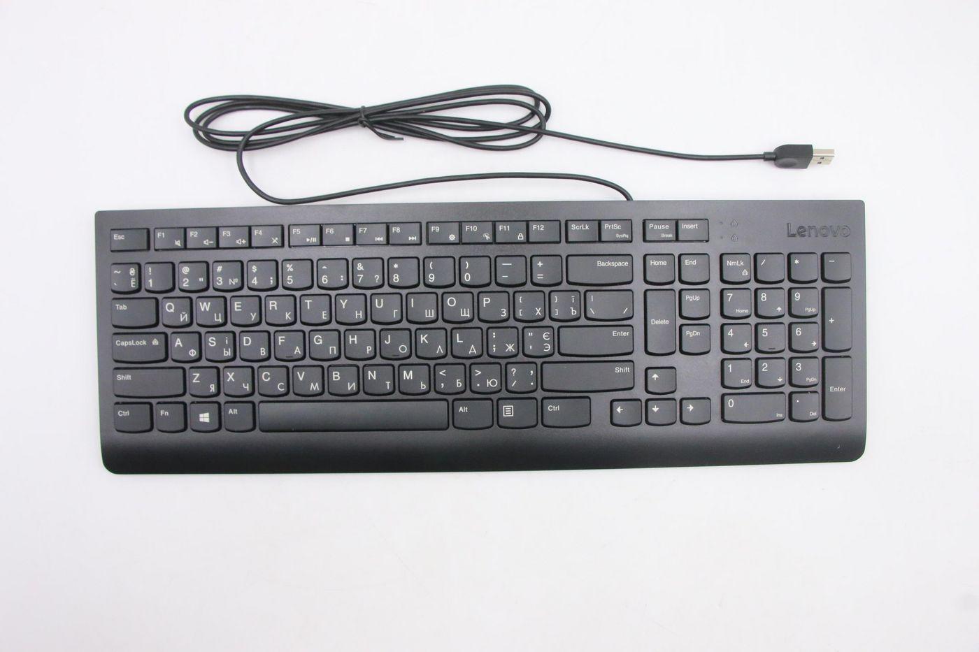Tastiera USB Liteon SK8823