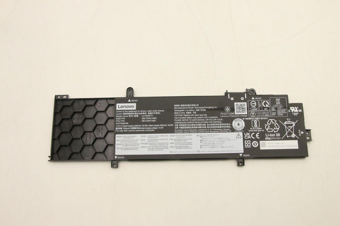 BATTERY 11.61V 39.3Wh 3C