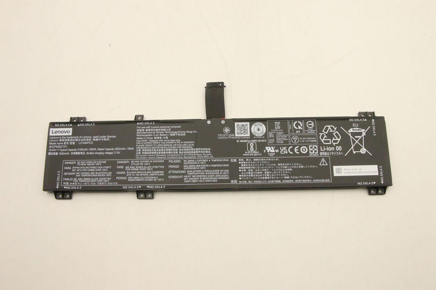 BATTERIA 4 celle 80Wh 1544V