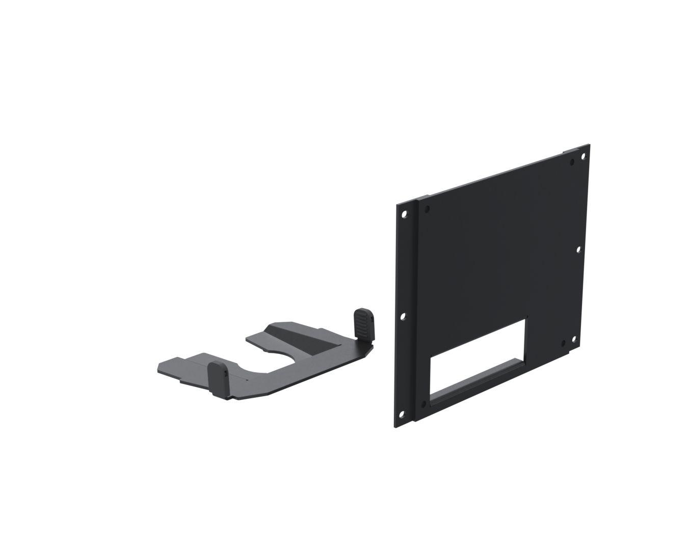 Kiosk integrated printer - cover printer plate for - Epson TM-T88 - W206 -BLACK- - Warranty 60M