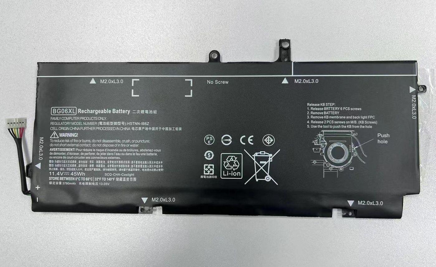 CoreParts MBXHP-BA0323...
