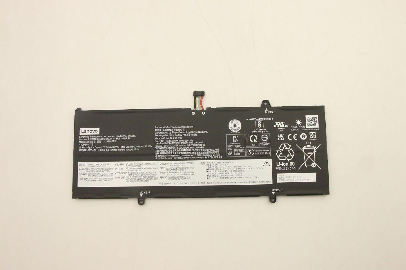BATTERIA 4 celle 59Wh 1552V