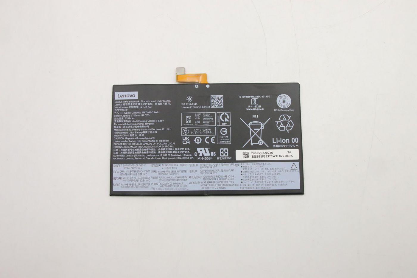 BATTERIA 2celle 29Wh 77V