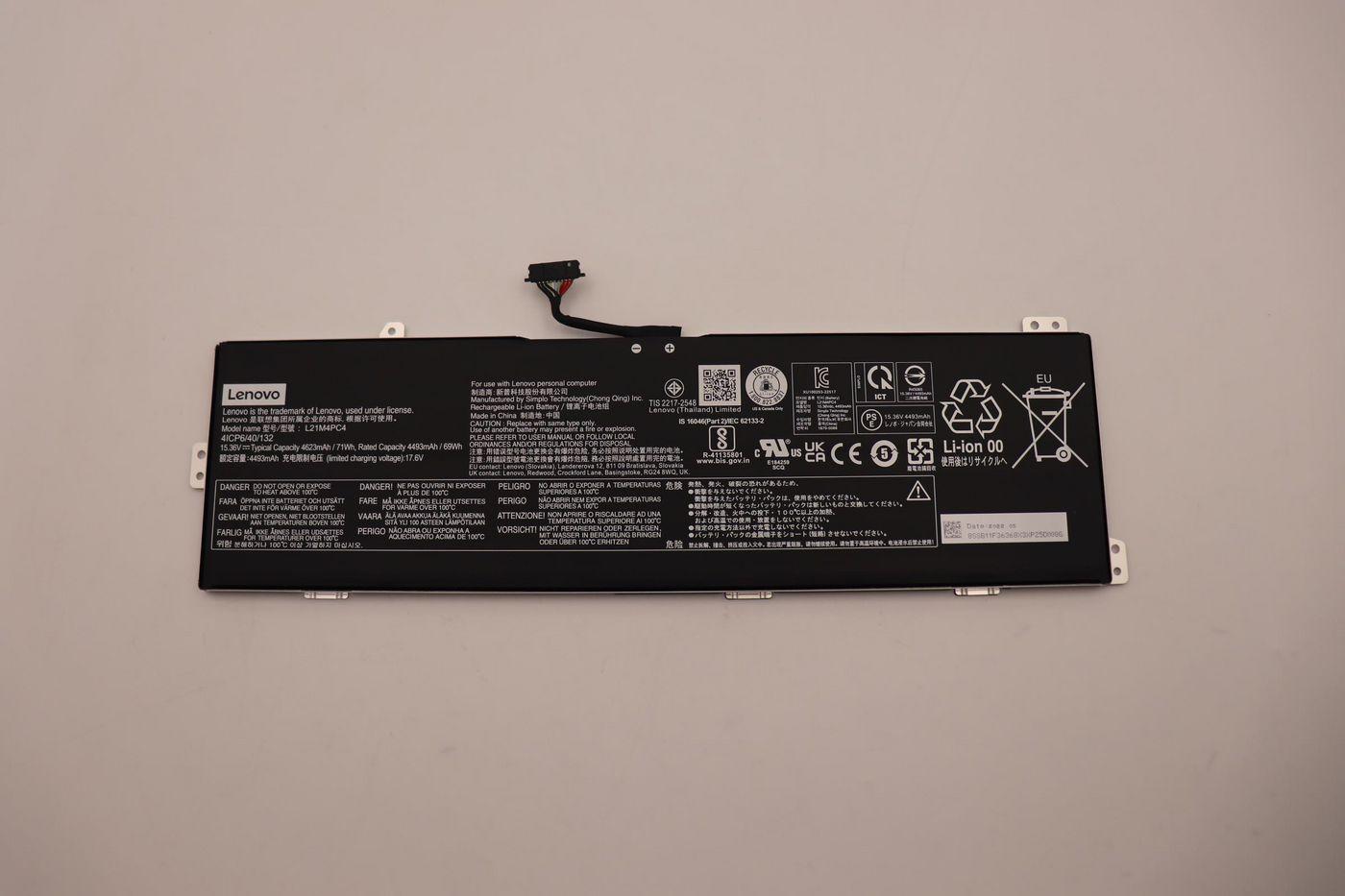 BATTERIA 4 celle 71Wh 1536V