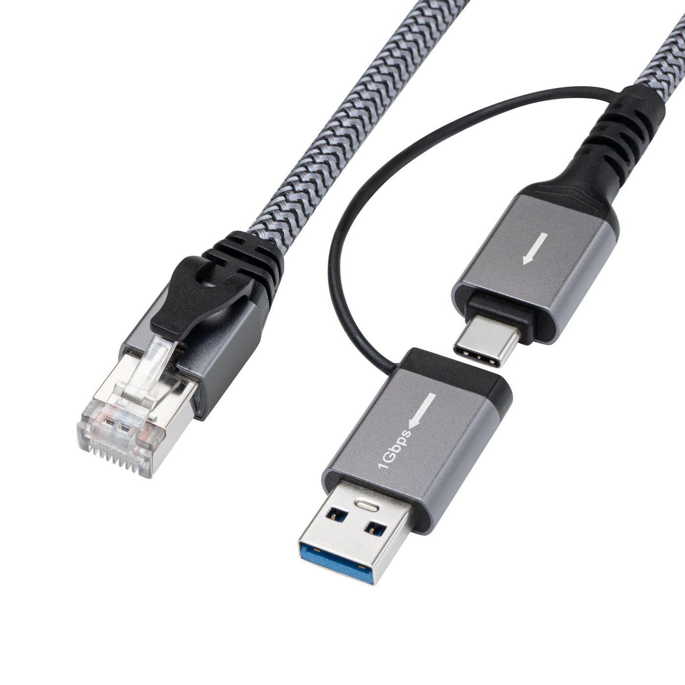 CAT6 FTP to USB A-C adapter - cable 3 meter