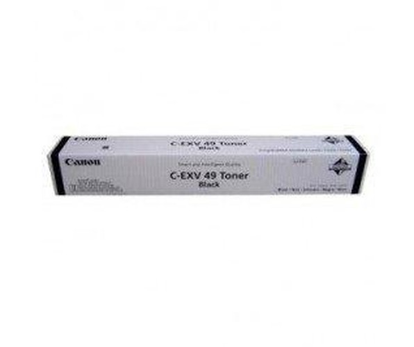 Canon 8524B002 cartuccia...