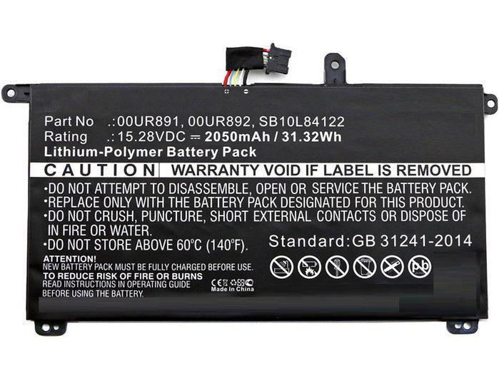 CoreParts FRU01AV493-CP non...