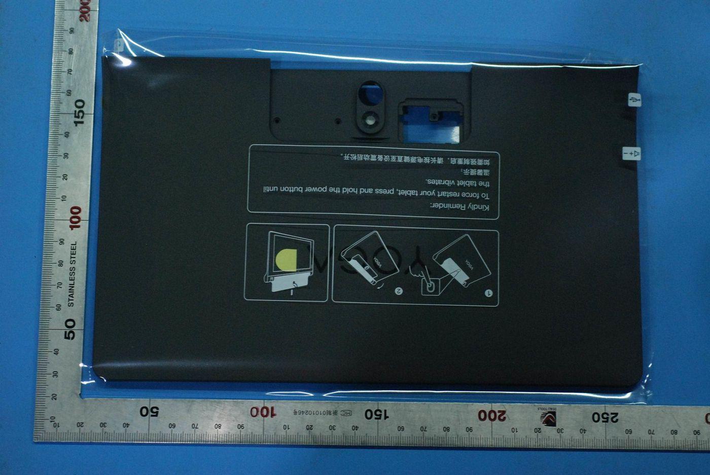 YT-X705F Rear Cover and -...