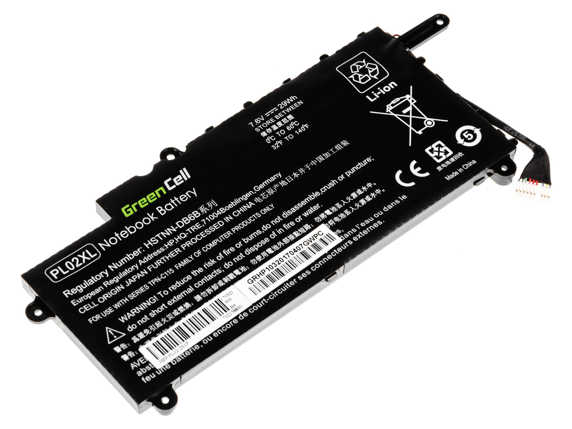 Batteria per laptop Pavilion x360 11-N HP x360 - 7,6 V - 3400 mAh