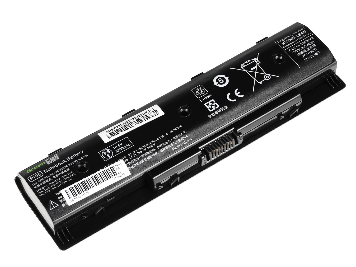 Batteria PRO per laptop per HP Pavilion 14 15 17 Envy 15 17 - 11,1 V - 5200 mAh