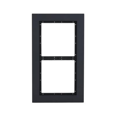 Dahua Technology Panel