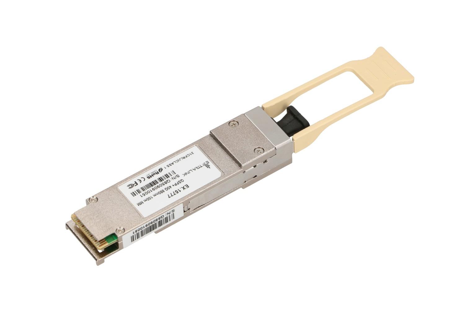 Extralink QSFP 40Gbps...