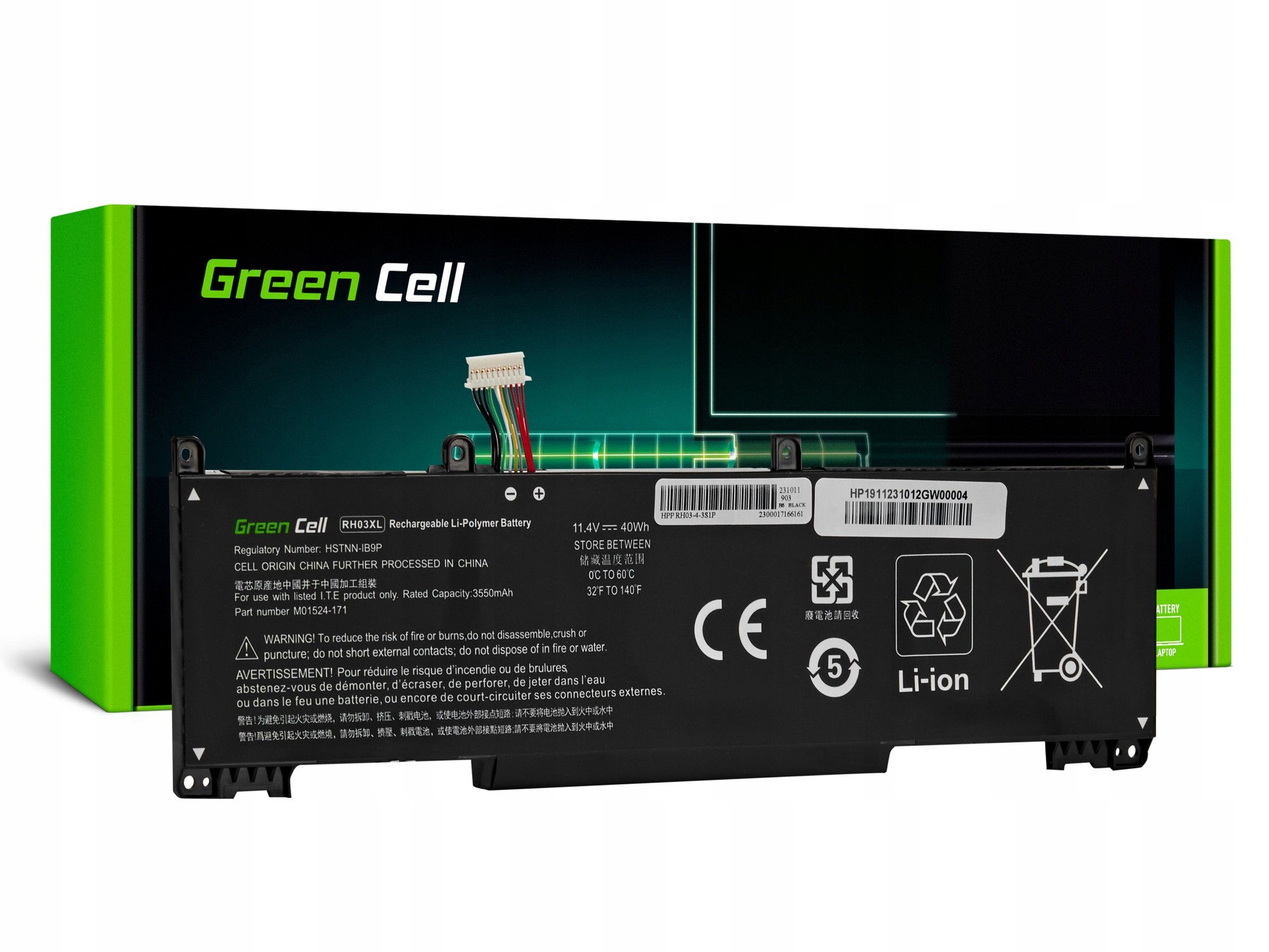 Batteria portatile per HP ProBook G8 445 G8 450 G8 630 - 3550mAh