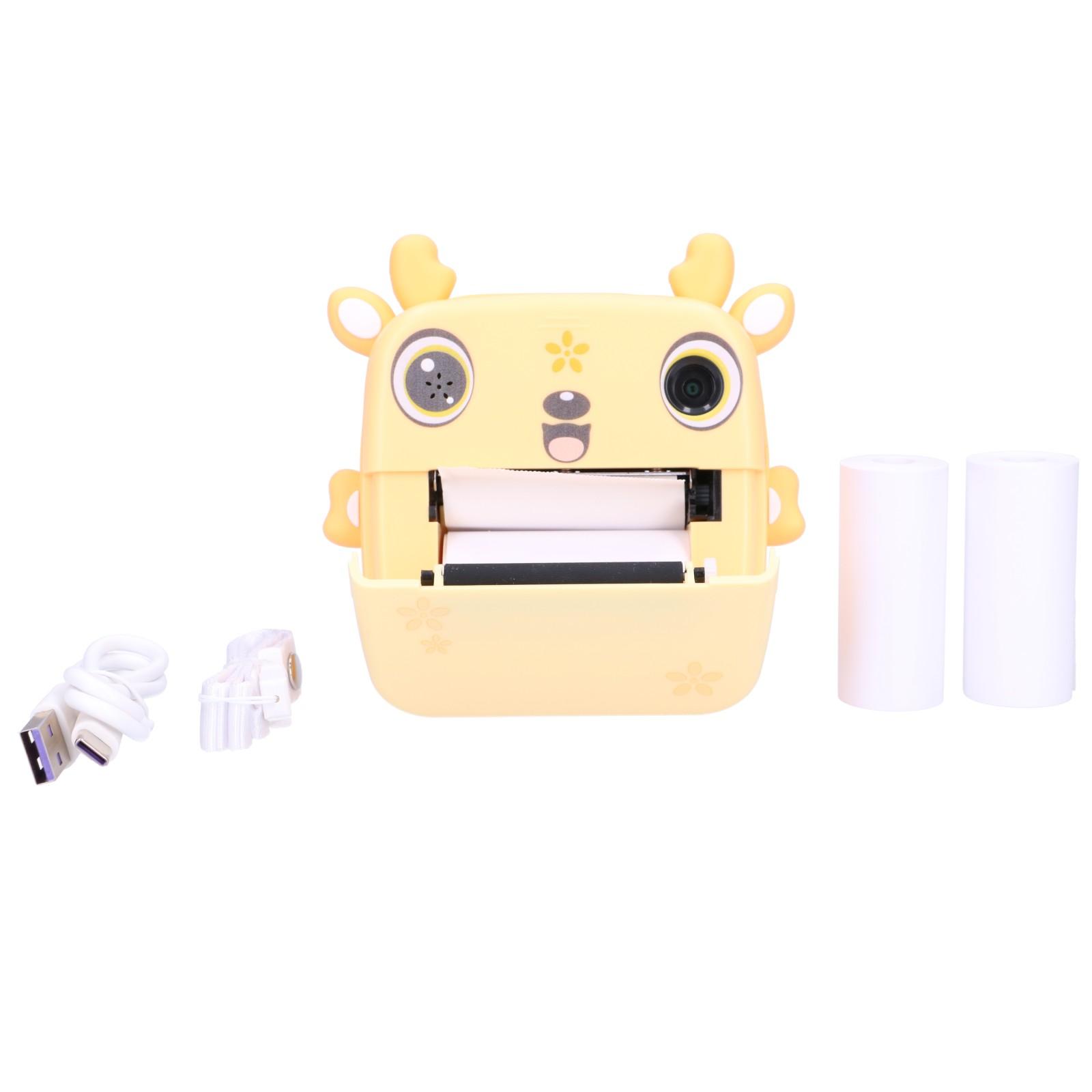 EXTRALINK EPP-006 PORTABLE...