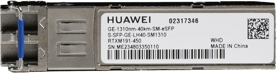 HUAWEI eKit...
