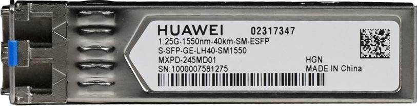 HUAWEI eKit...