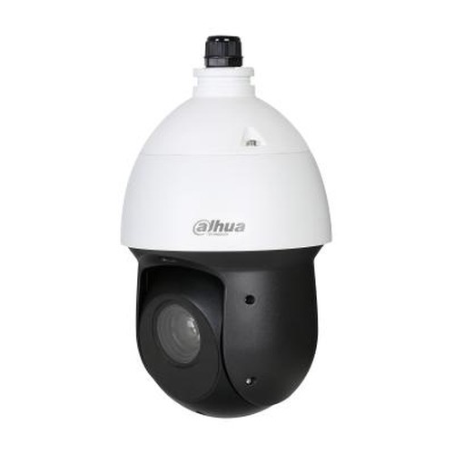 Dahua Technology...
