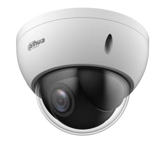 Dahua Technology...