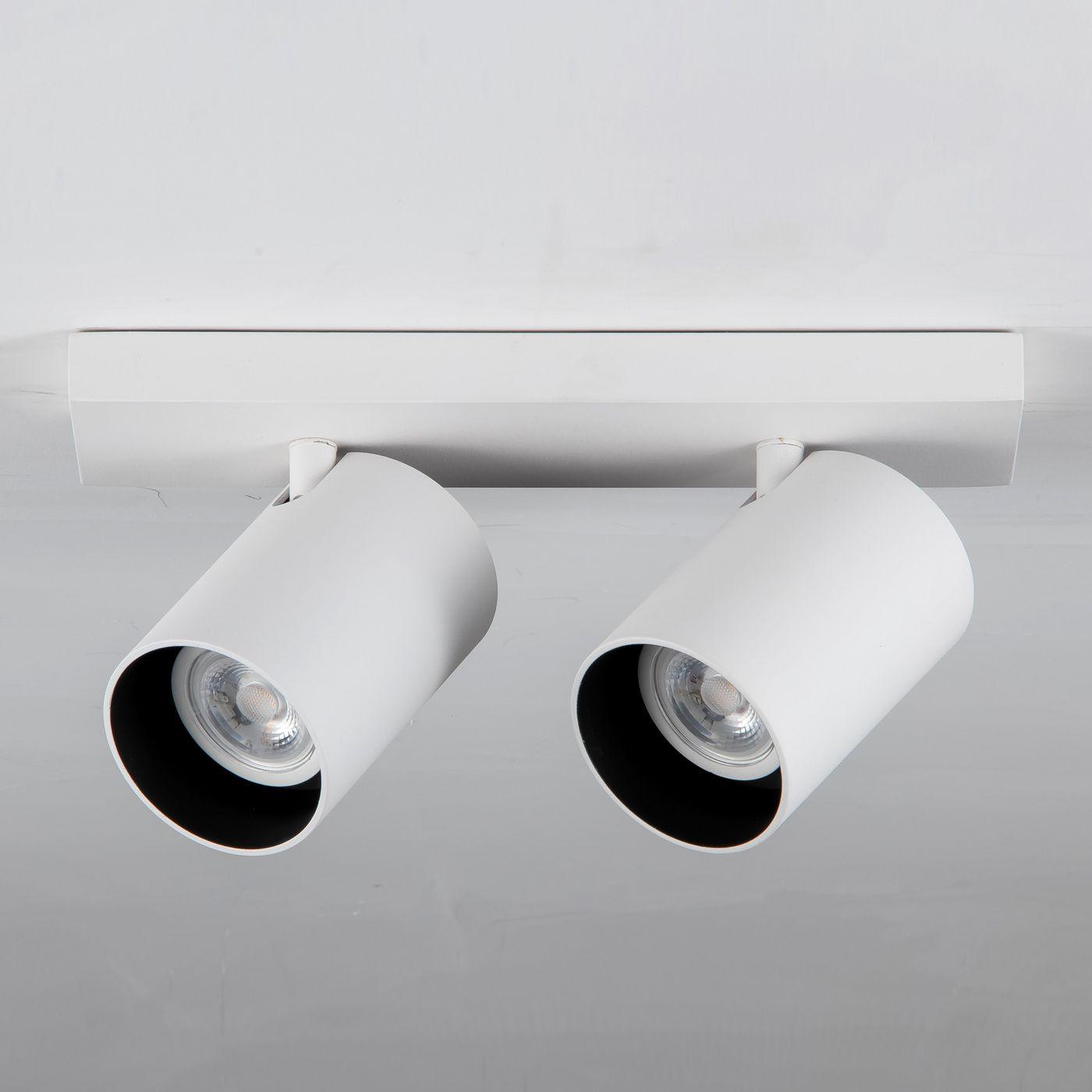 Smart Spotlight - [Color]-White-2 Pack - Warranty: 24M