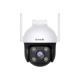 TENDA WI-FI CAMERA 4MP, WI-FI4, OUTDOOR, FULL COLOR, PAN-TILT