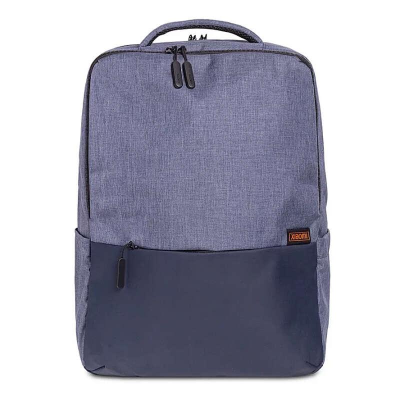 Xiaomi Commuter Backpack Azzurro | Zaino | 21L | 21L
