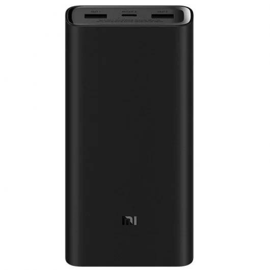Xiaomi Mi 50W Powerbank 20000mAh Nero | Banca di potere | PB2050SZM