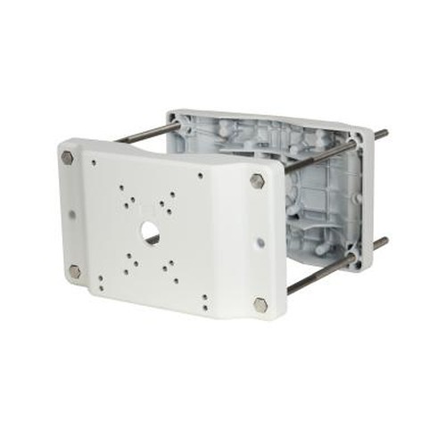Dahua Technology Heavy-duty...