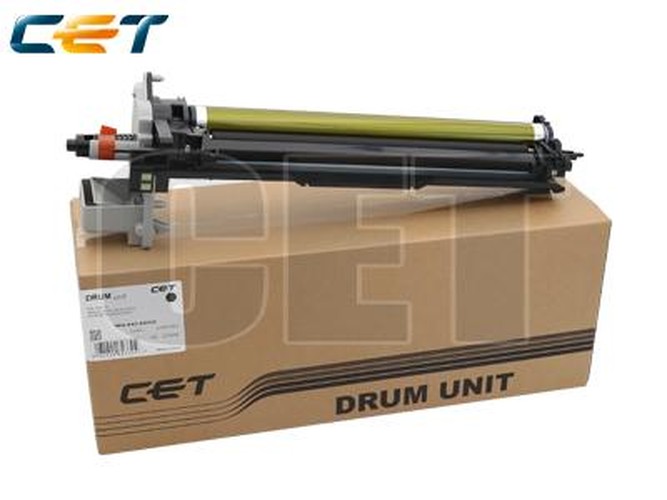 C-EXV59 Drum Unit Canon...