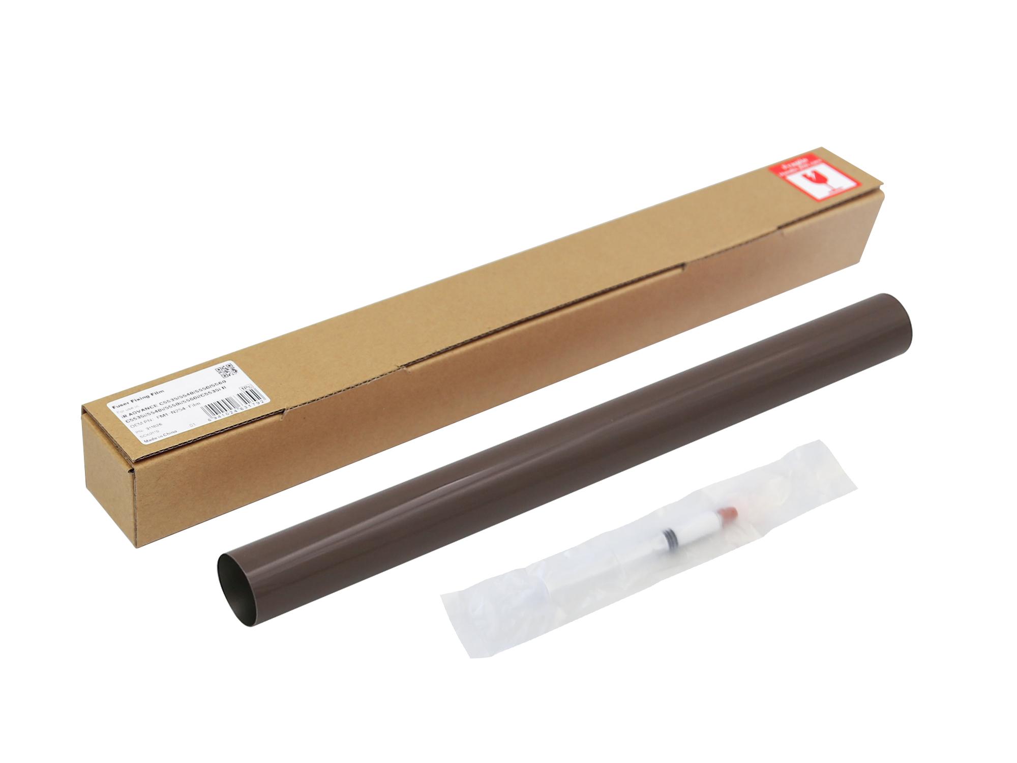 Fuser Fixing Film iR...