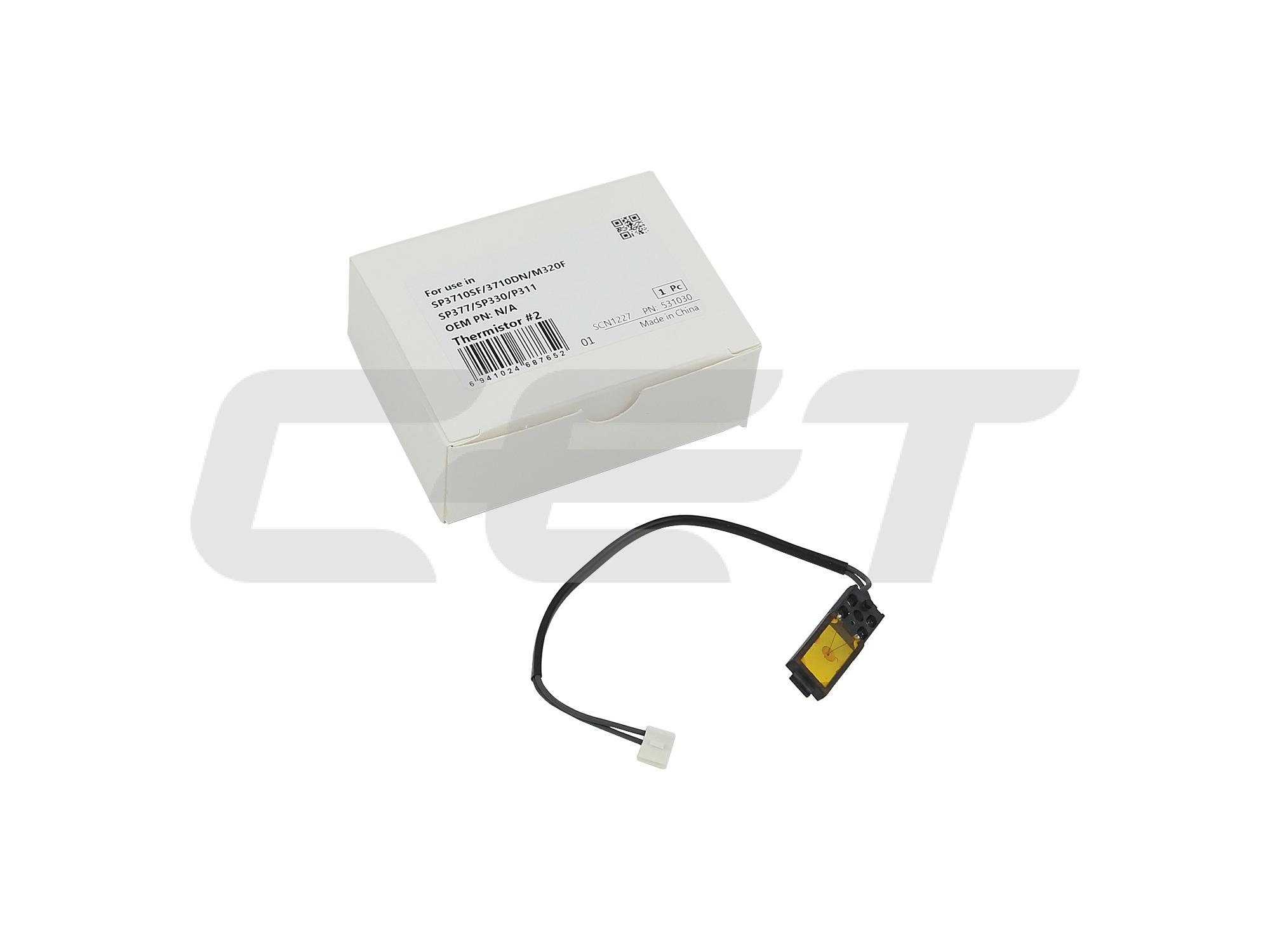CET Thermistor #2 (Non-Contact) RICOH SP 3710SF,SP 3710DN,SP 377,SP 330, P311