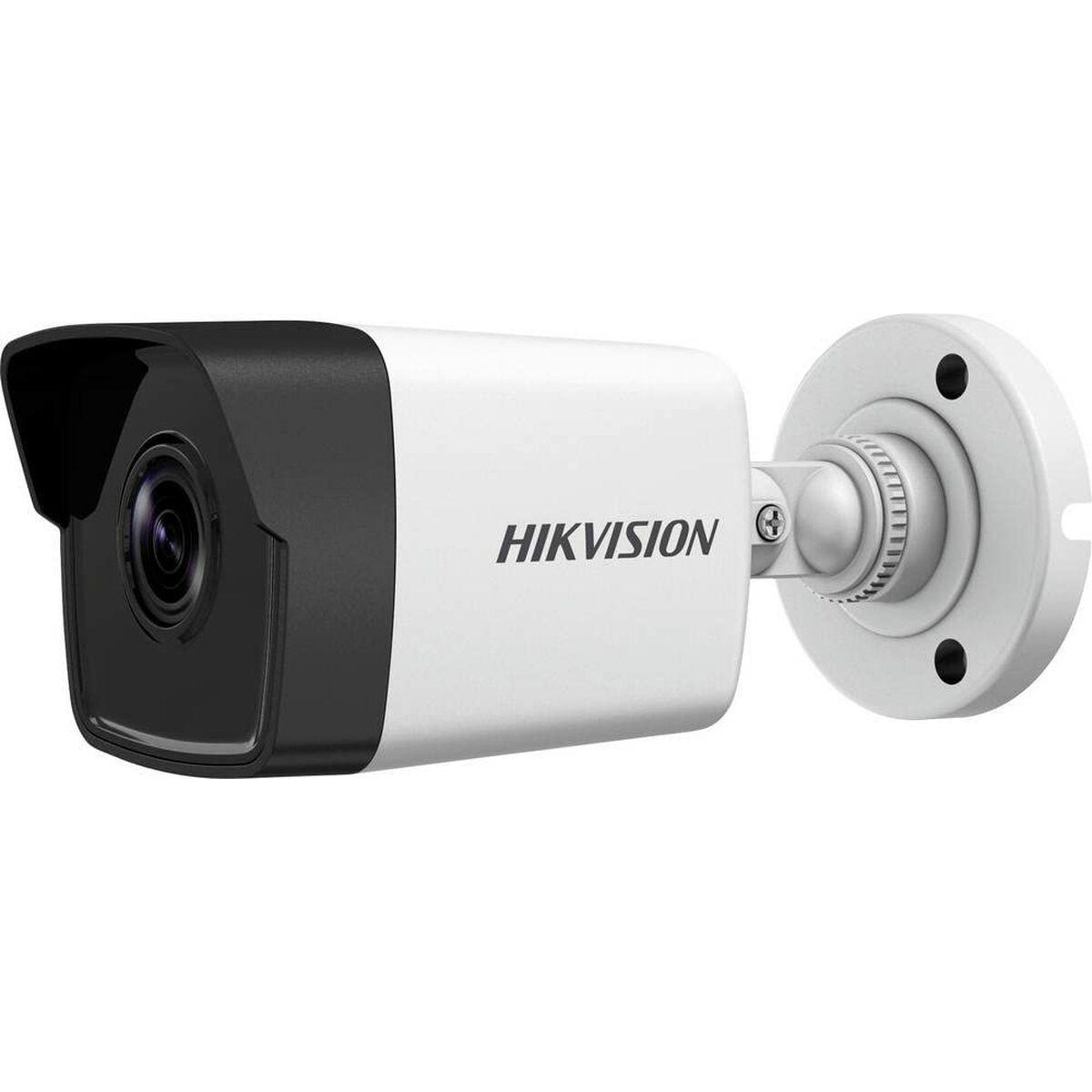 Videocamera di Sorveglianza...