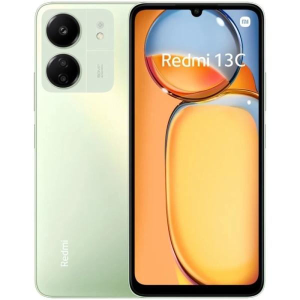 XIA 13C 6128 GREENY