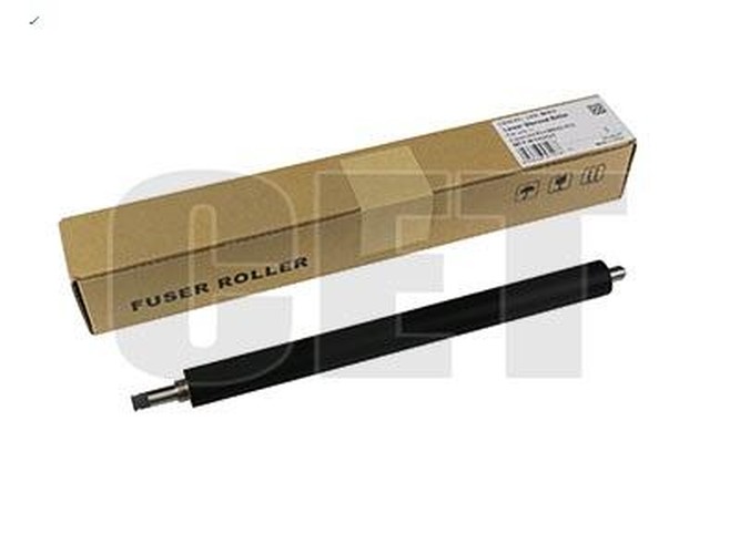 Lower Sleeved Roller...