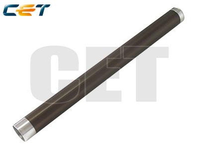 Upper Fuser Roller...