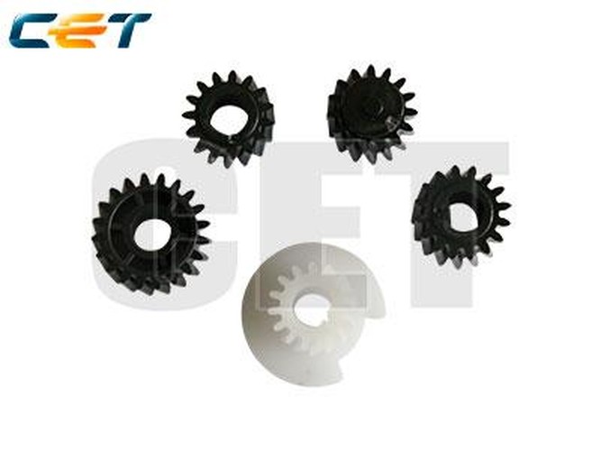 5xDeveloper Gear Kit 5Pcs...